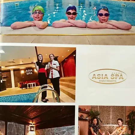 Stela's * Пампорово